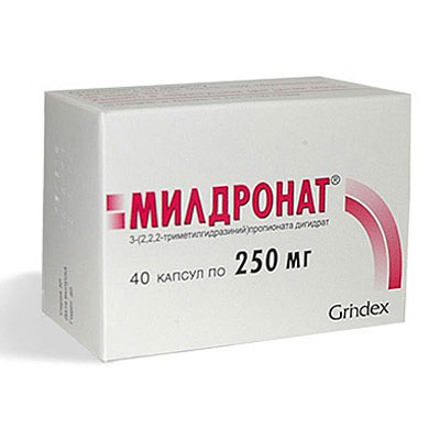 Милдронат® 250 мг N40 (инструкция по применению)